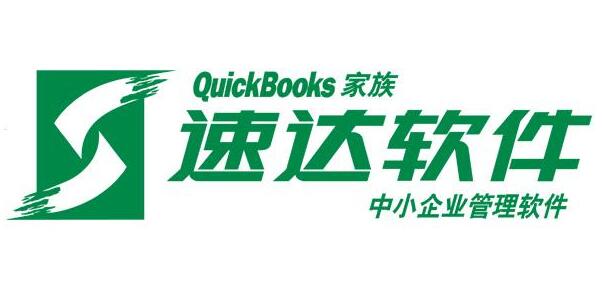 大連速達(dá)軟件新建帳套的注意事項(xiàng) 大連速達(dá)軟件新建帳套的注意事項(xiàng)