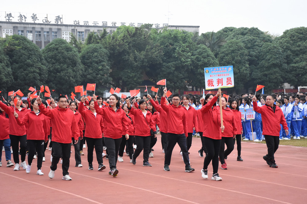 圖1.jpg