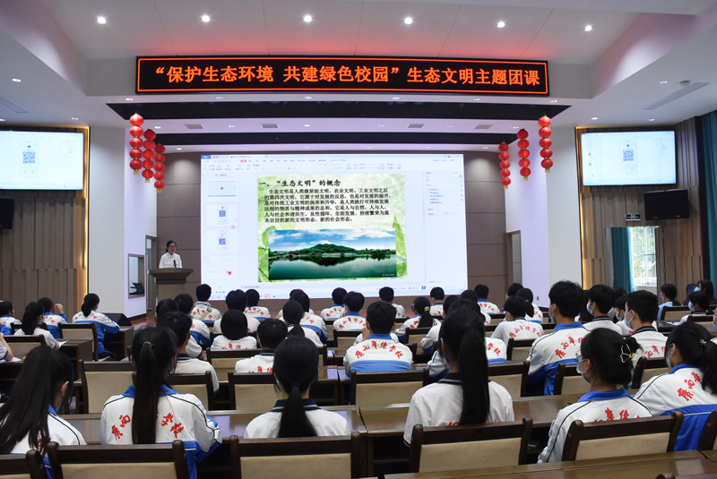 圖1.jpg