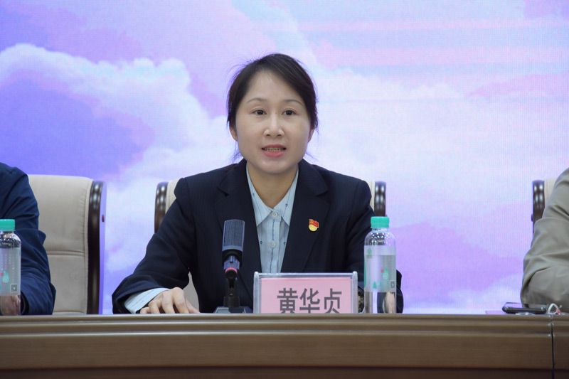 學校紀委書記黃華貞講話.jpg 學校紀委書記黃華貞講話.jpg