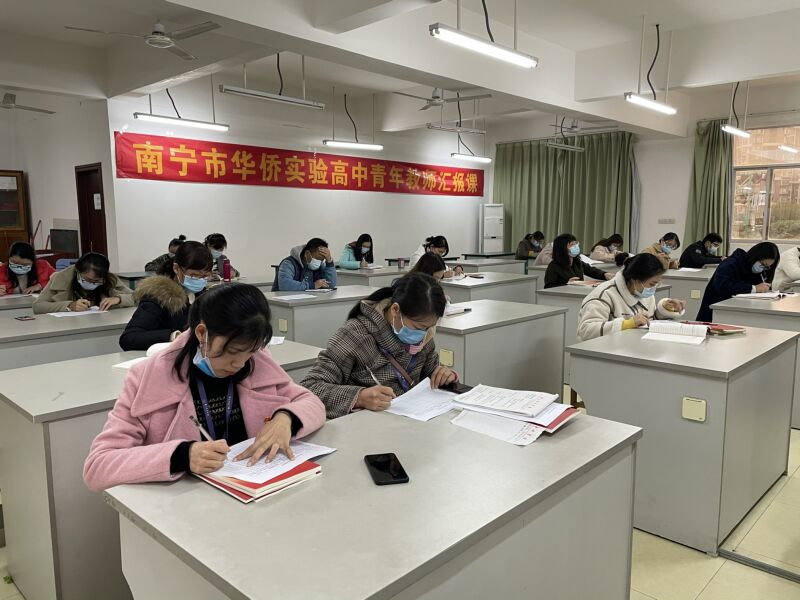 6.開展民主測評.jpg 6.開展民主測評.jpg