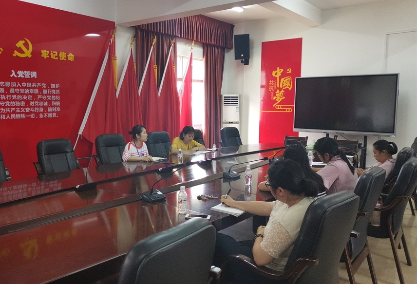 會議現(xiàn)場.jpg 會議現(xiàn)場.jpg