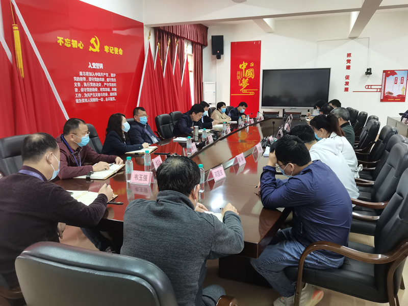1會議現(xiàn)場.jpg 1會議現(xiàn)場.jpg