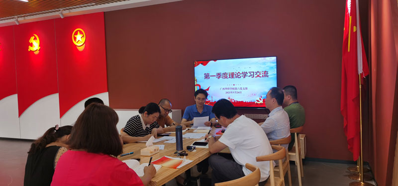 會議現場.jpg 會議現場.jpg
