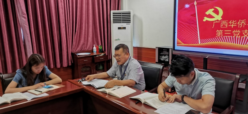 林偉同志發(fā)言.jpg 林偉同志發(fā)言.jpg