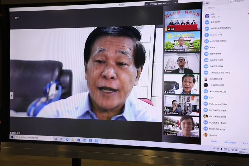 馬來西亞文德甲廣西會館會長、馬來西亞廣西總會永久名譽會長拿督孔慶庶發(fā)言.jpg