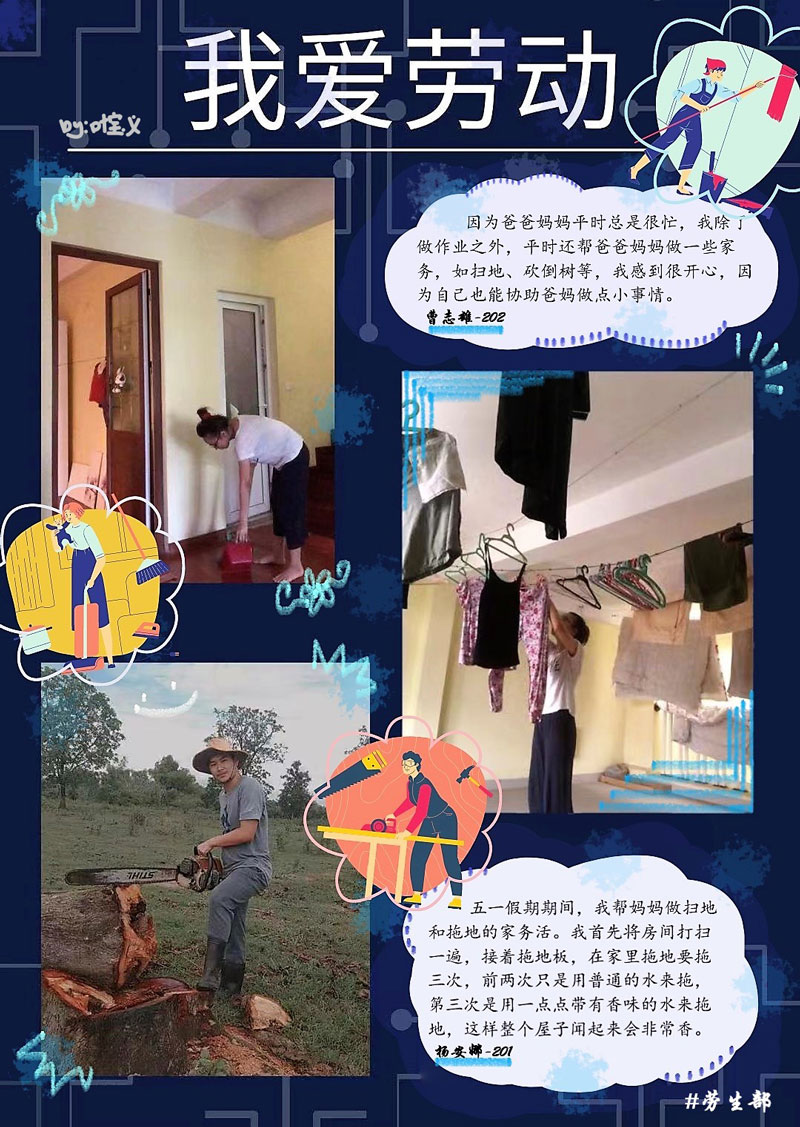 圖2.jpg