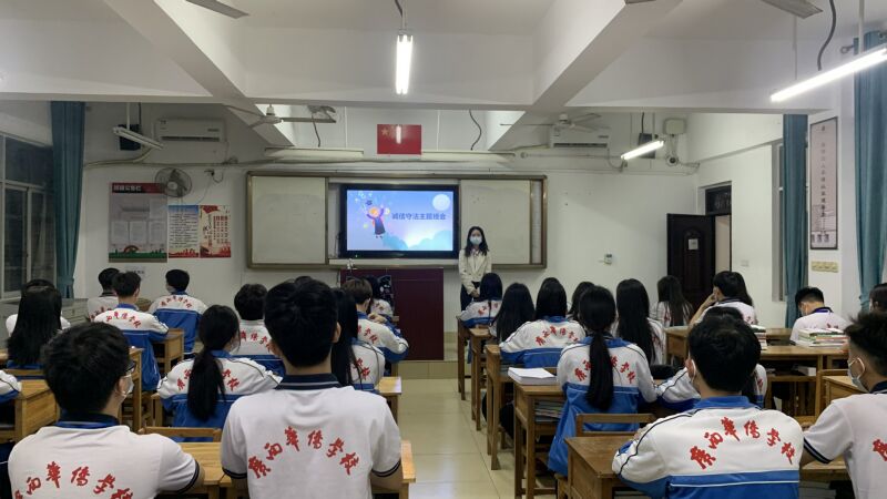 20旅游4班.jpg
