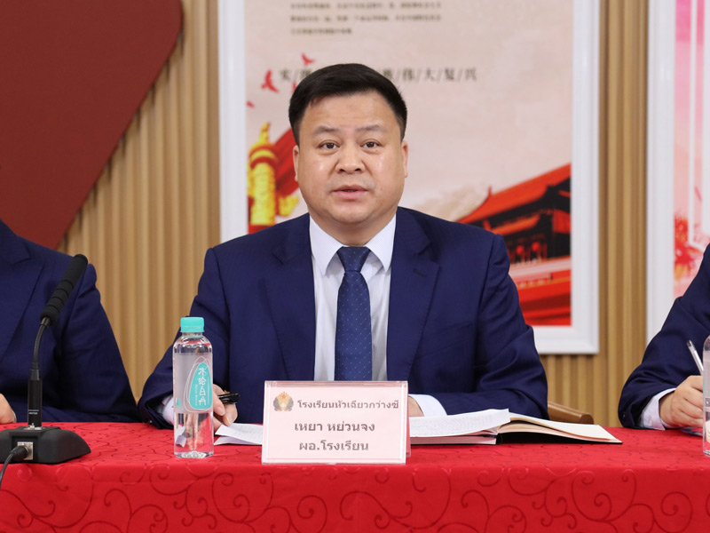 姚遠忠校長講話.jpg 姚遠忠校長講話.jpg