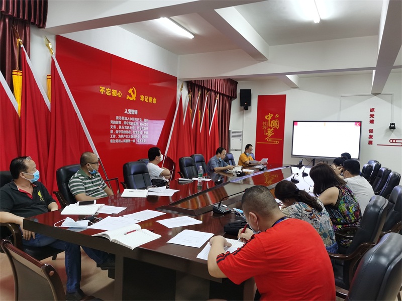 會議現場.jpg 會議現場.jpg