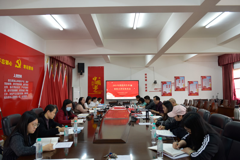 會(huì)議現(xiàn)場(chǎng).jpg 會(huì)議現(xiàn)場(chǎng).jpg