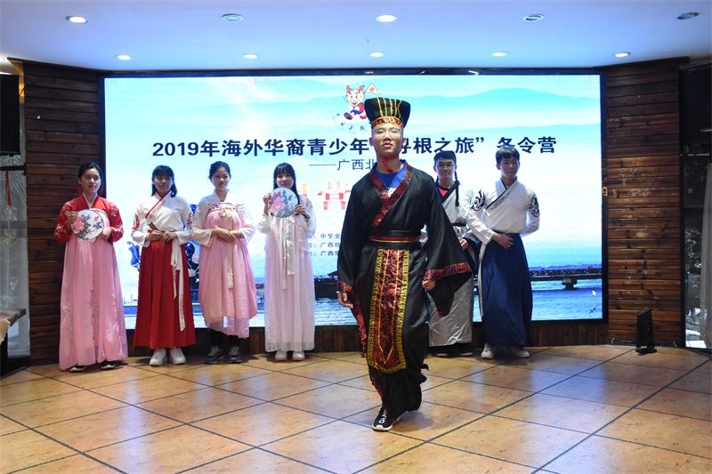 營員漢服漢禮展示.JPG