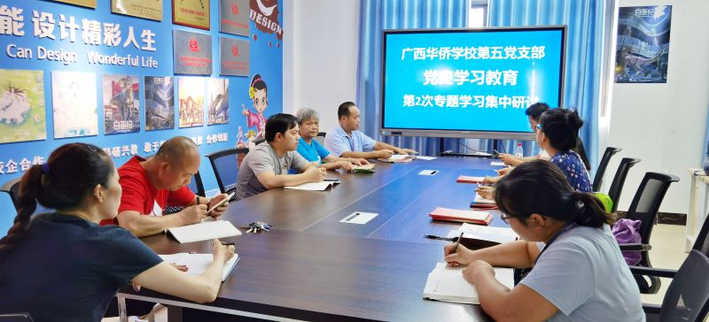會議現(xiàn)場.jpg 會議現(xiàn)場.jpg