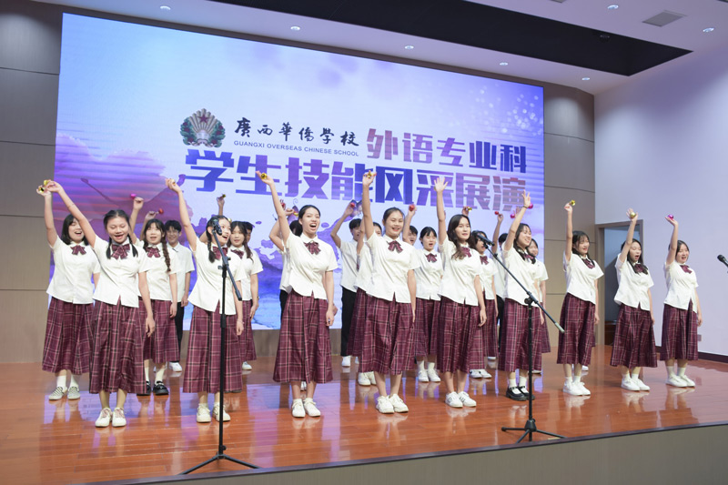 英文歌曲大合唱.jpg