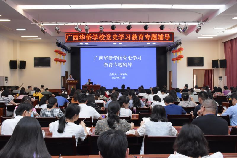 1講座現(xiàn)場.JPG 1講座現(xiàn)場.JPG