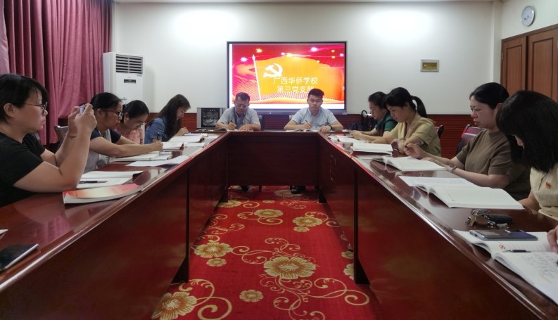 會(huì)議現(xiàn)場(chǎng)1.jpg 會(huì)議現(xiàn)場(chǎng)1.jpg