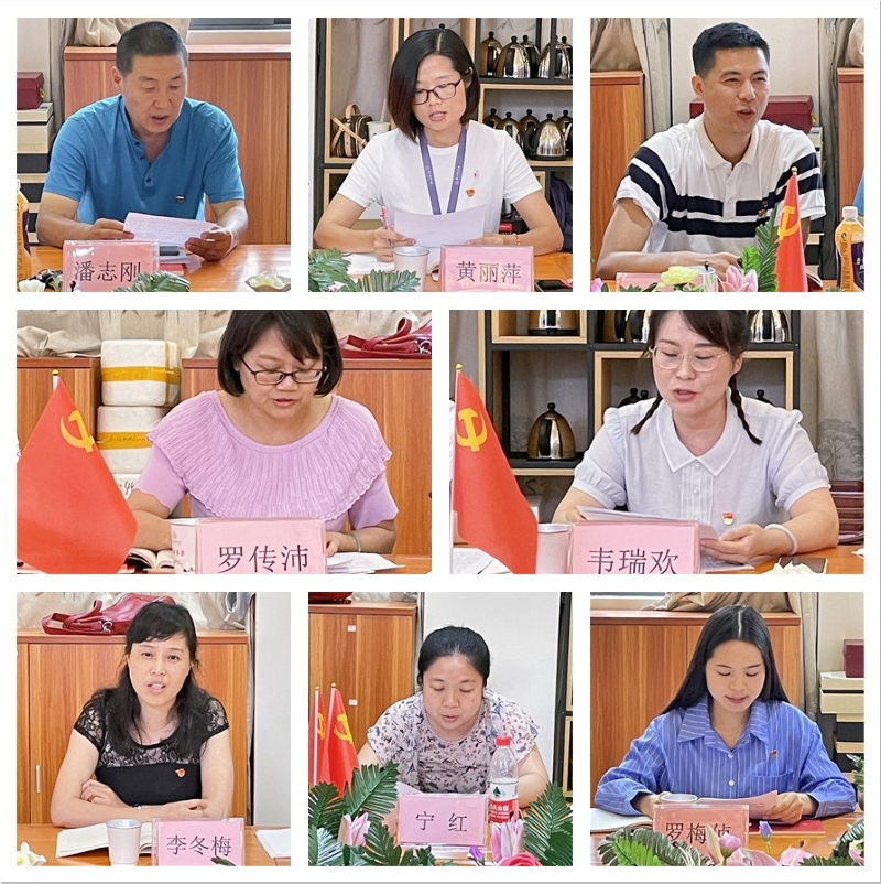圖三.jpg 圖三.jpg