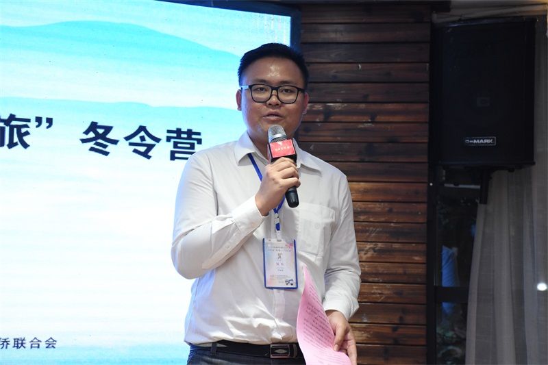 海外領隊李皆亨發言.JPG 海外領隊李皆亨發言.JPG