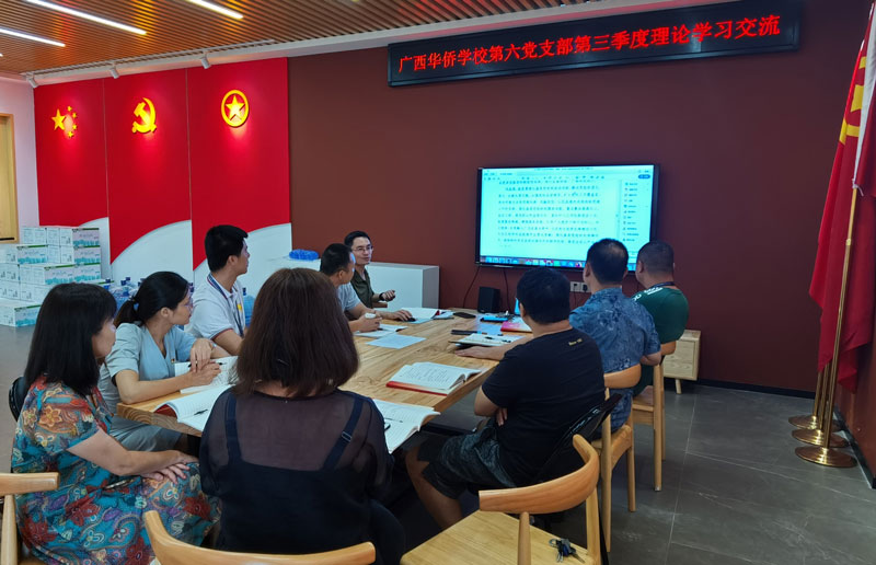 會議現場.jpg 會議現場.jpg