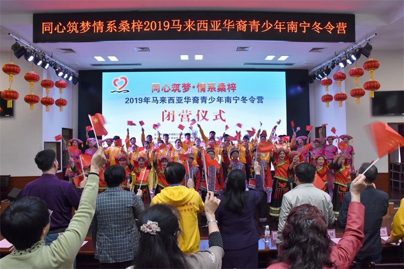 精彩瞬間1:全體人員合唱《我和我的祖國》.jpg