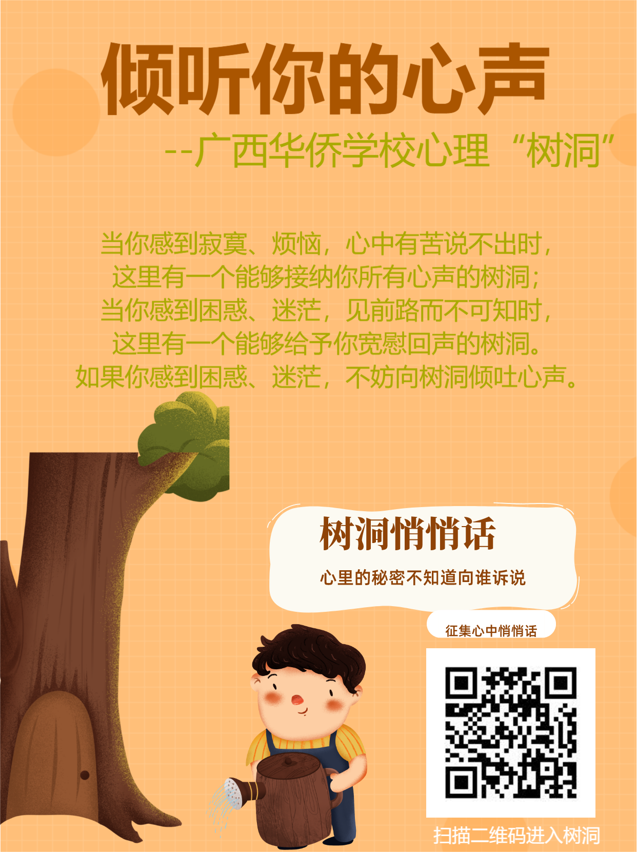 圖片.png 圖片.png