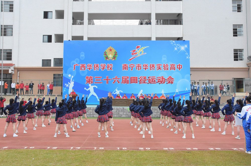 圖2.jpg