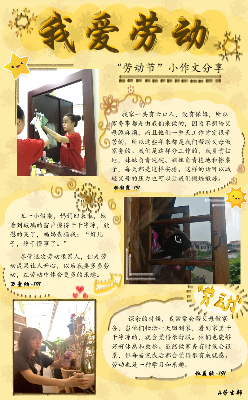 圖1.jpg