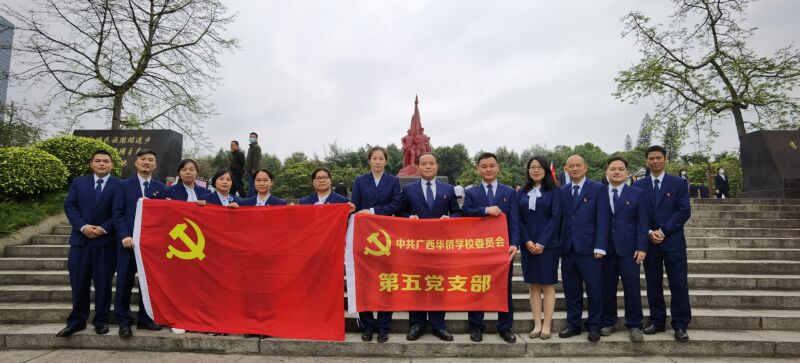 圖4:全體參加活動人員合影.jpg