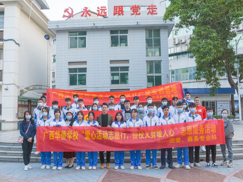 圖片3.jpg