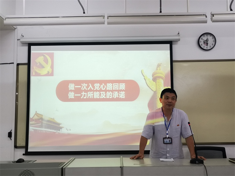 7.彭波同志做承諾.jpg