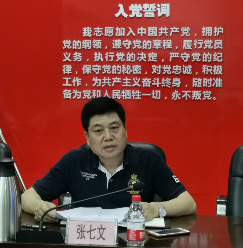 圖一.jpg 圖一.jpg