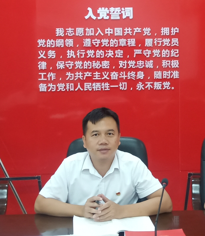 李燕飛同志作總結講話.jpg 李燕飛同志作總結講話.jpg