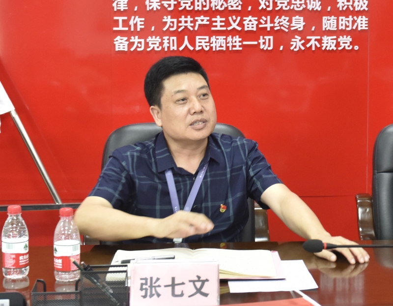 廣西華僑學校黨委書記張七文發(fā)言1.jpg 廣西華僑學校黨委書記張七文發(fā)言1.jpg