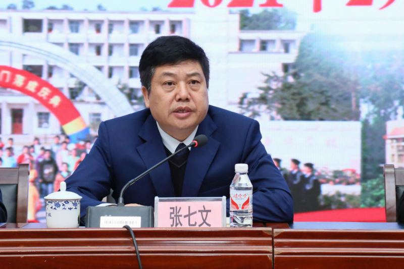 黨委書記張七文主講黨課.jpg 黨委書記張七文主講黨課.jpg