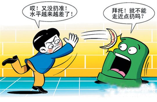 C:Usershh&yyDesktop愛(ài)護(hù)校園環(huán)境ìe251f95cad1c84e2000cd783e6709c83d5145.jpg