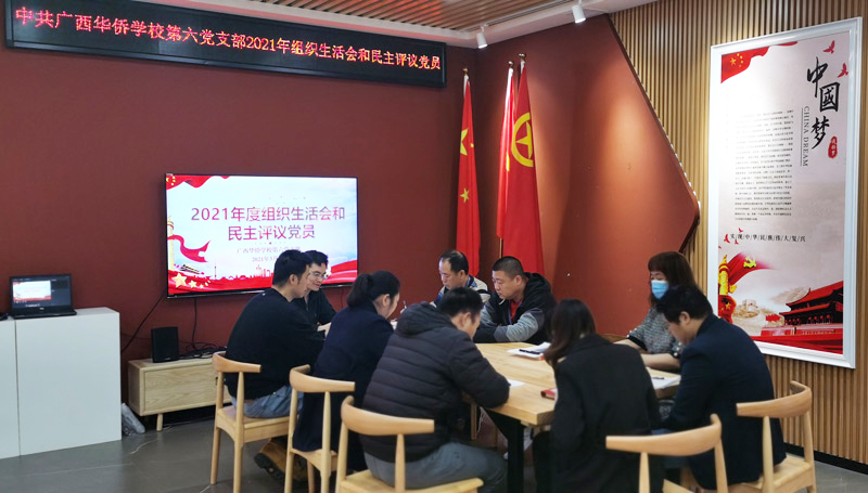 22會議現場.jpg