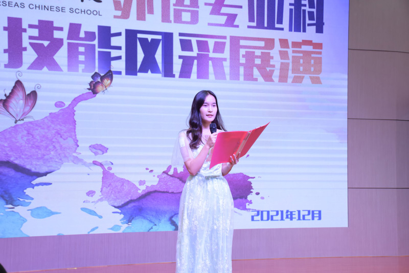 英文朗誦.jpg