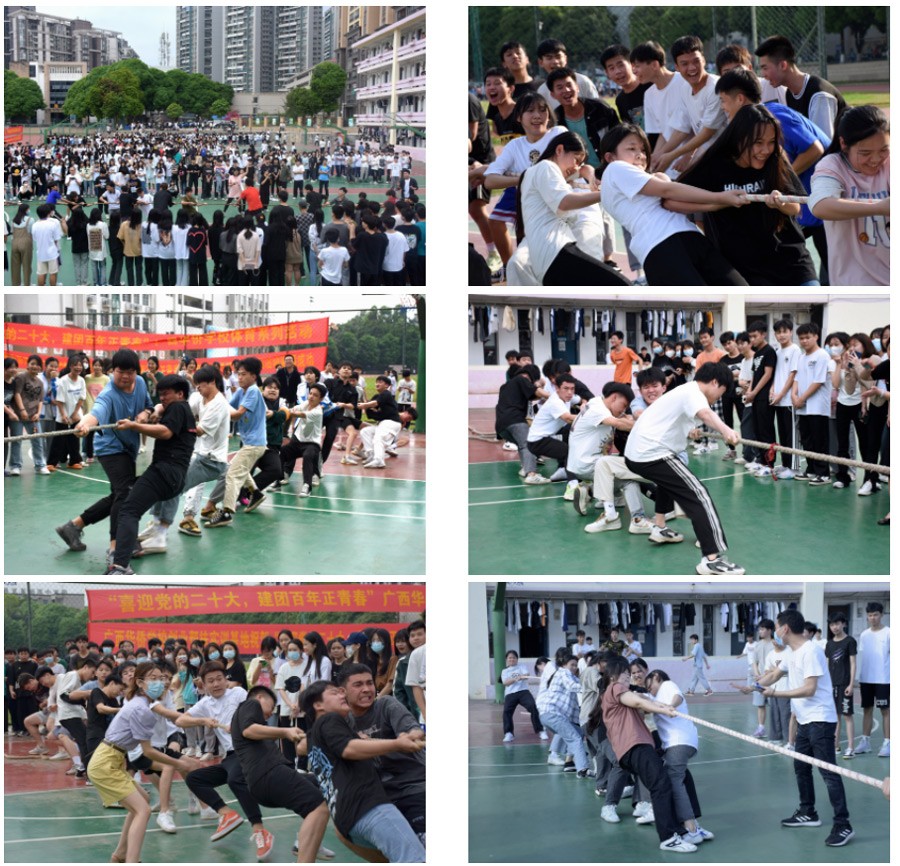 組合4.jpg