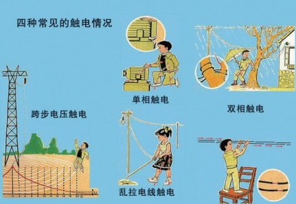 8ec158320d3e45f8b4758faf295b5b08.png