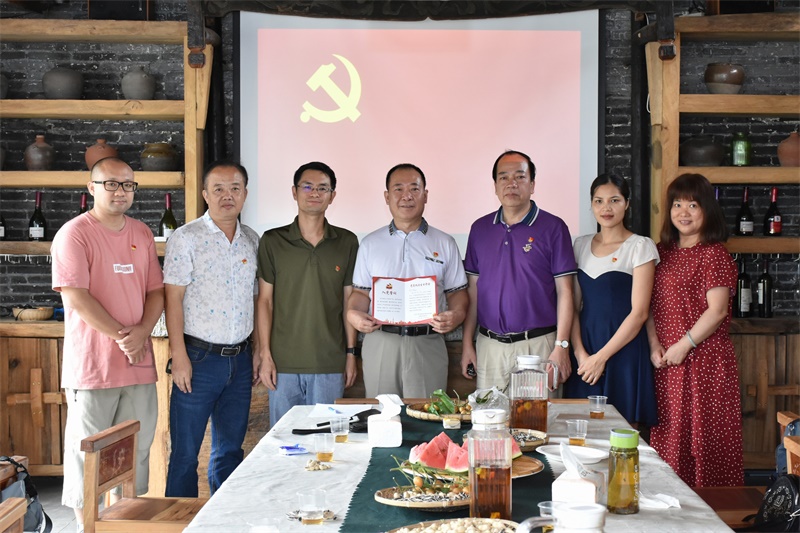 黨員同志合影.JPG