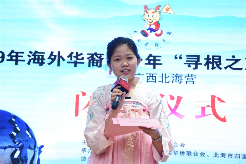 營員代表陳慧恩同學發言.JPG 營員代表陳慧恩同學發言.JPG