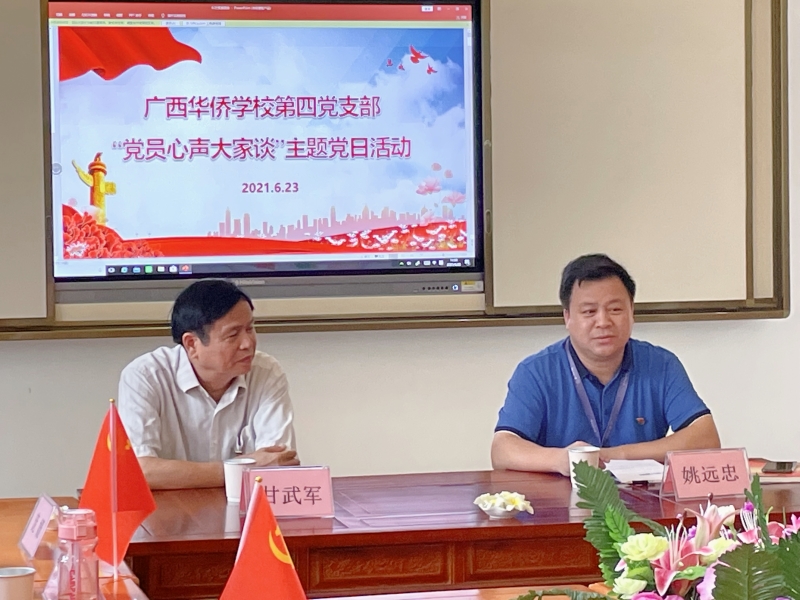 圖二.jpg 圖二.jpg