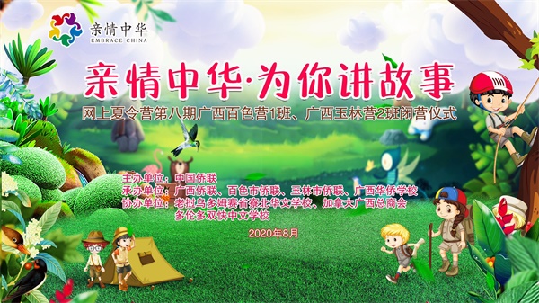 封面.jpg 封面.jpg