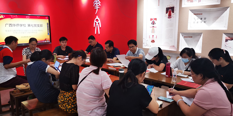 會議現場.jpg 會議現場.jpg