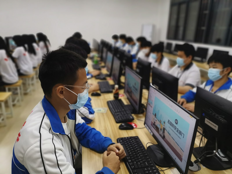 20電商3班.jpg