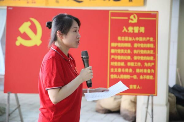 1.學校黨委委員黃華貞致辭.jpg 1.學校黨委委員黃華貞致辭.jpg