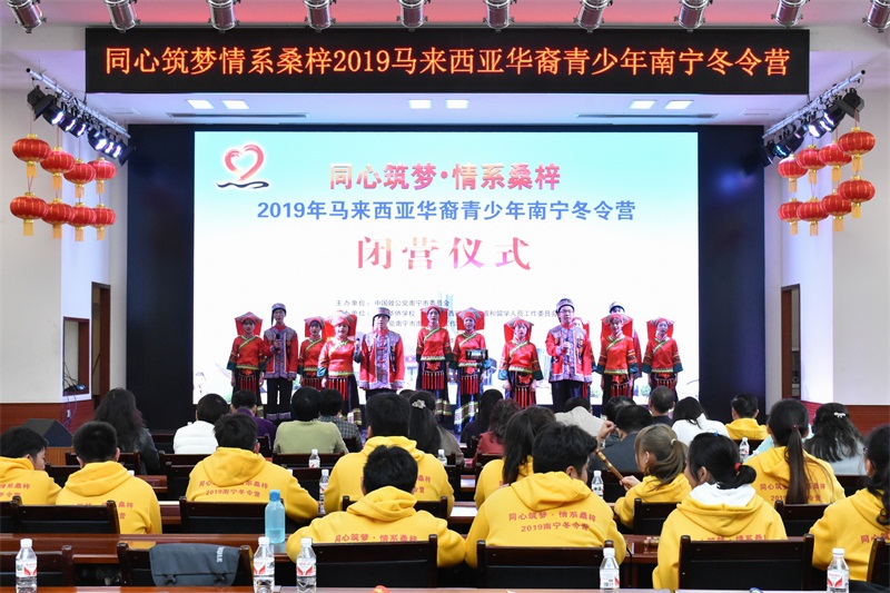 精彩瞬間5 國內學生演唱《多謝了》.JPG