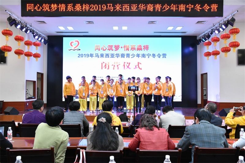 精彩瞬間6 營員演唱《海闊天空》.JPG