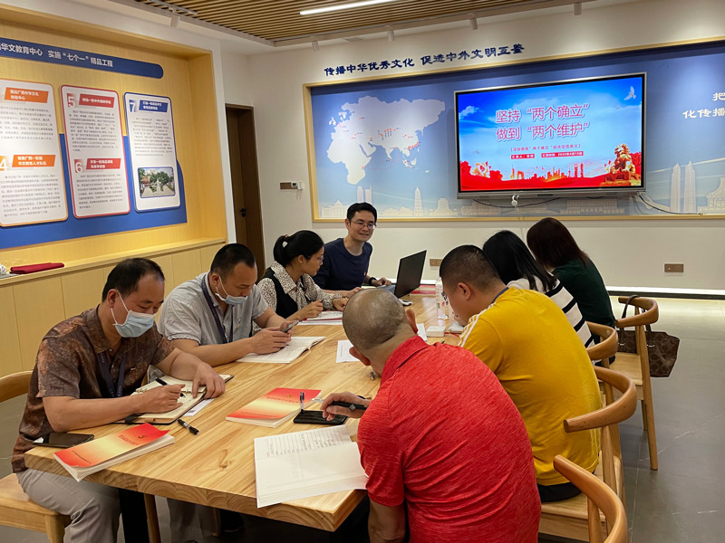 會議現場.jpg 會議現場.jpg