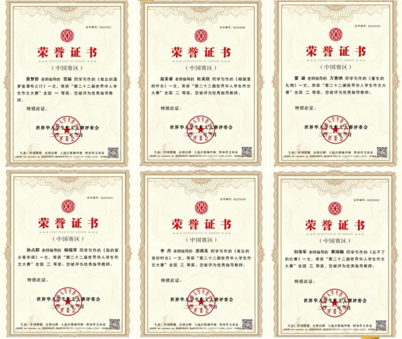 圖5.jpg